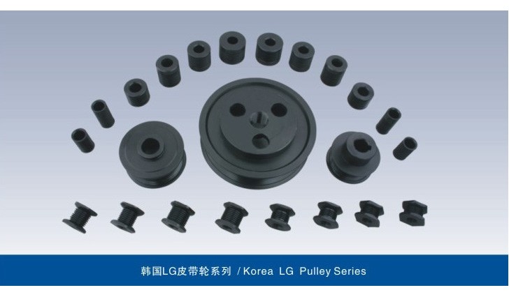 Pulley Series