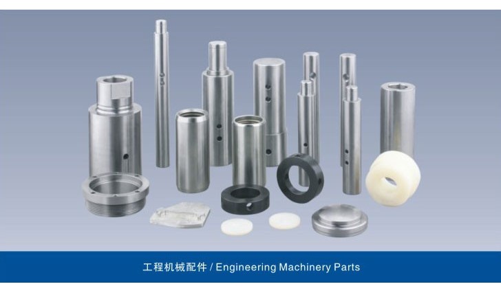 Engineering Machinery Parts