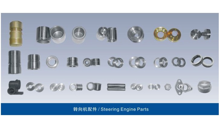 Steering Engine Power Pump Parts