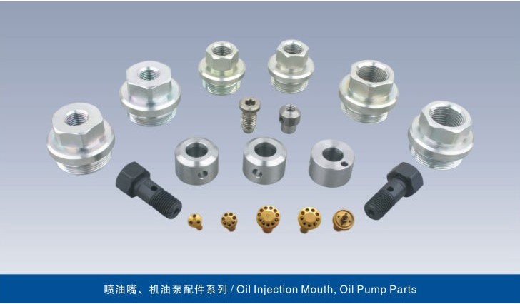 Oil Injection mouth, oil pump parts
