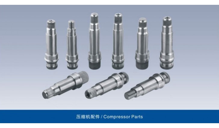 Compressor parts